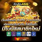 สล็อตpgเว็บตรง ฝากวอเลท